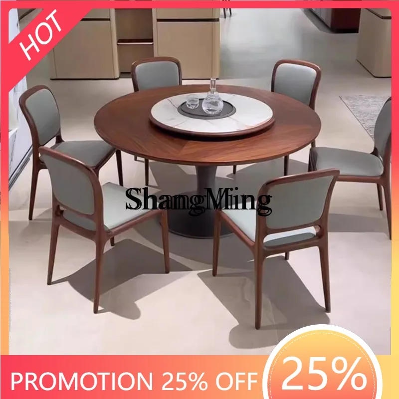 

CL black walnut dining table and chair combination modern light luxury round solid wood turntable round table