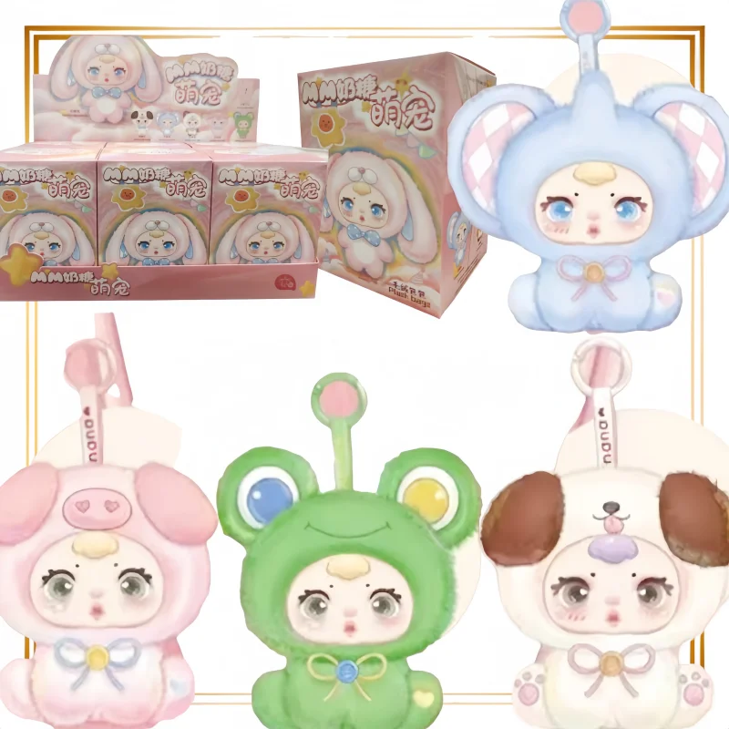 

New Mm Milk Candy Cute Pet Series Surprise Box Plush Bag Pendant Mystery Anime Toy Gifts Doll Pendants Ornament Coin Purses
