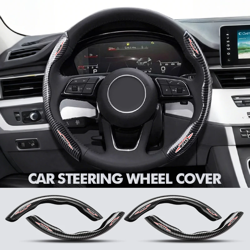 Carbon Fibercar Ste…