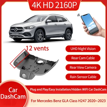 For Mercedes Benz GLA Class H247 2020 2021 2022 2023 Dash Camera DVR Front Camera and Loop Play Memory Camera Driving Accessories
