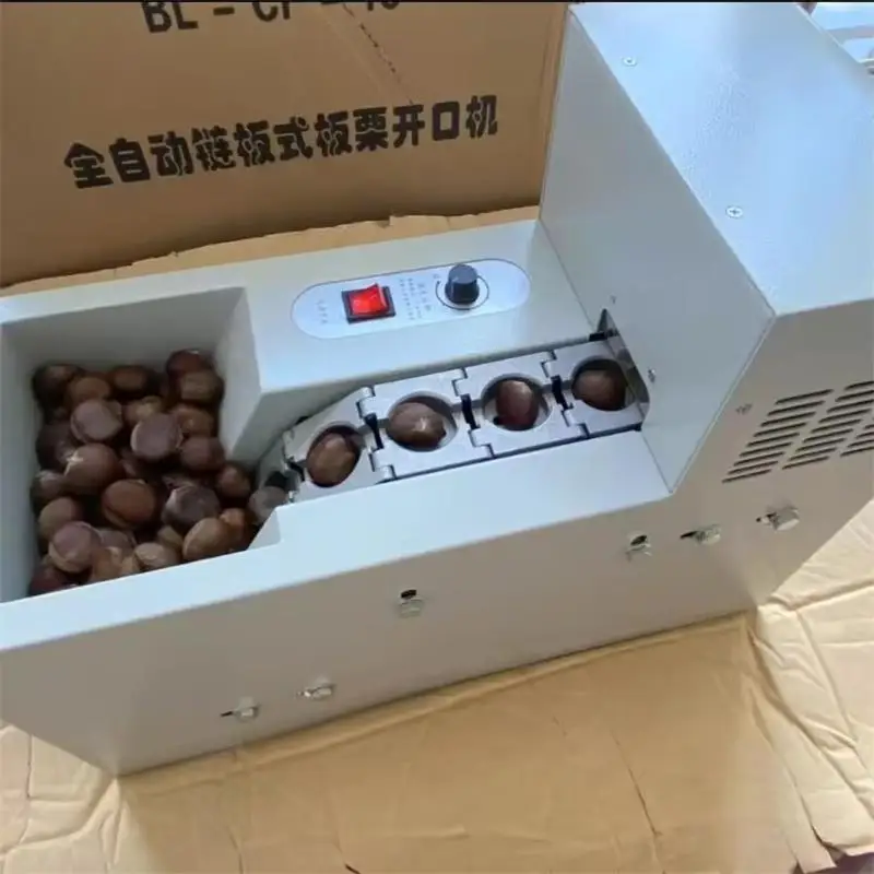 

Электрическая машина для открытия скорлупы каштана, машины для продольной резки фундука, резак для орехов с одним звеном цепи