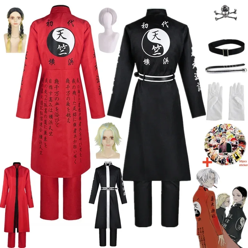 Anime Tokyo Revengers Kurokawa Izana Rindo Haitani Cosplay Costume Trench Print Halloween Carnaval Party Red Black Uniform