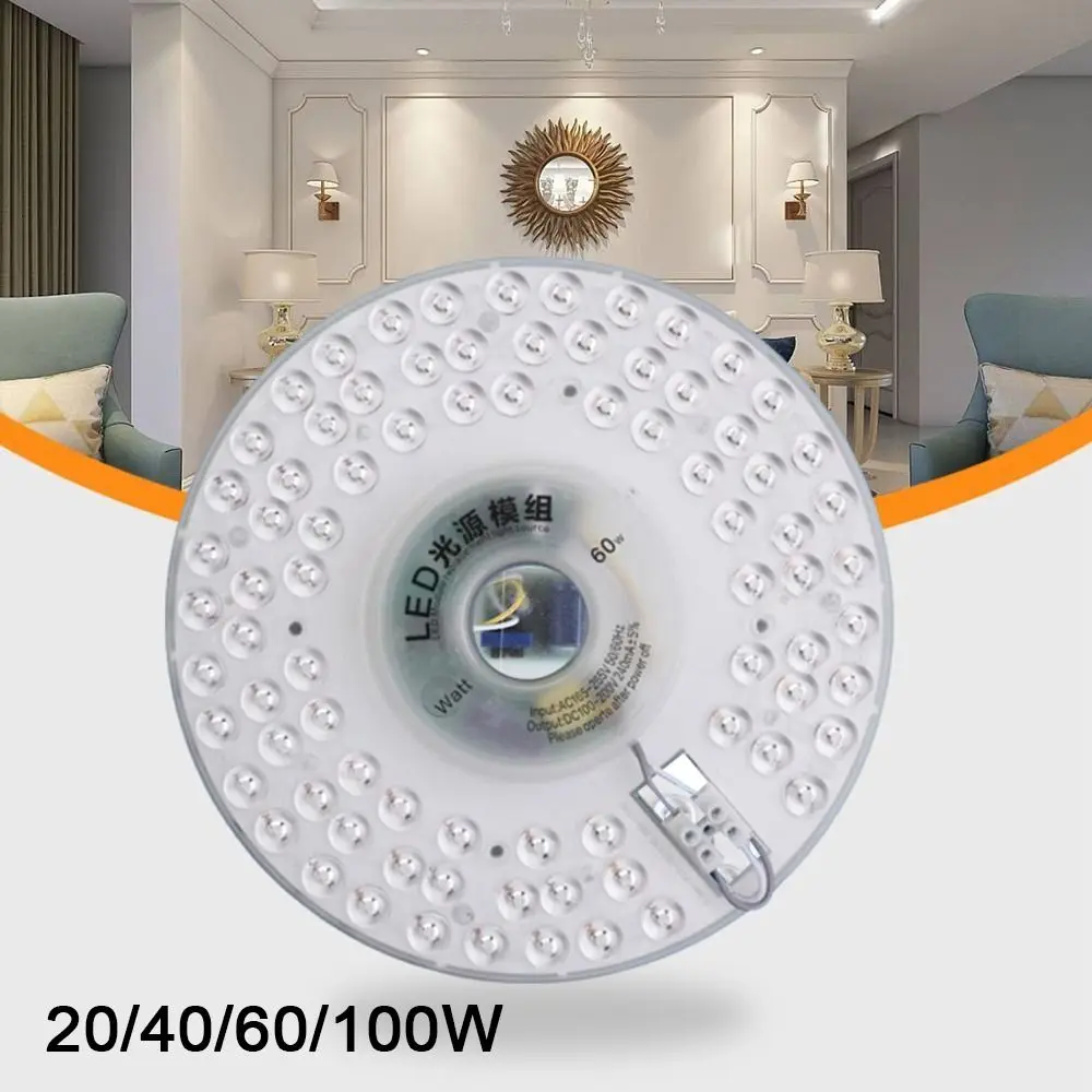 Fan LED Module Round Shape LED Panel Light AC Power 20W 40W 60W 100W LED Module Circular Lamp Board Flush Mount