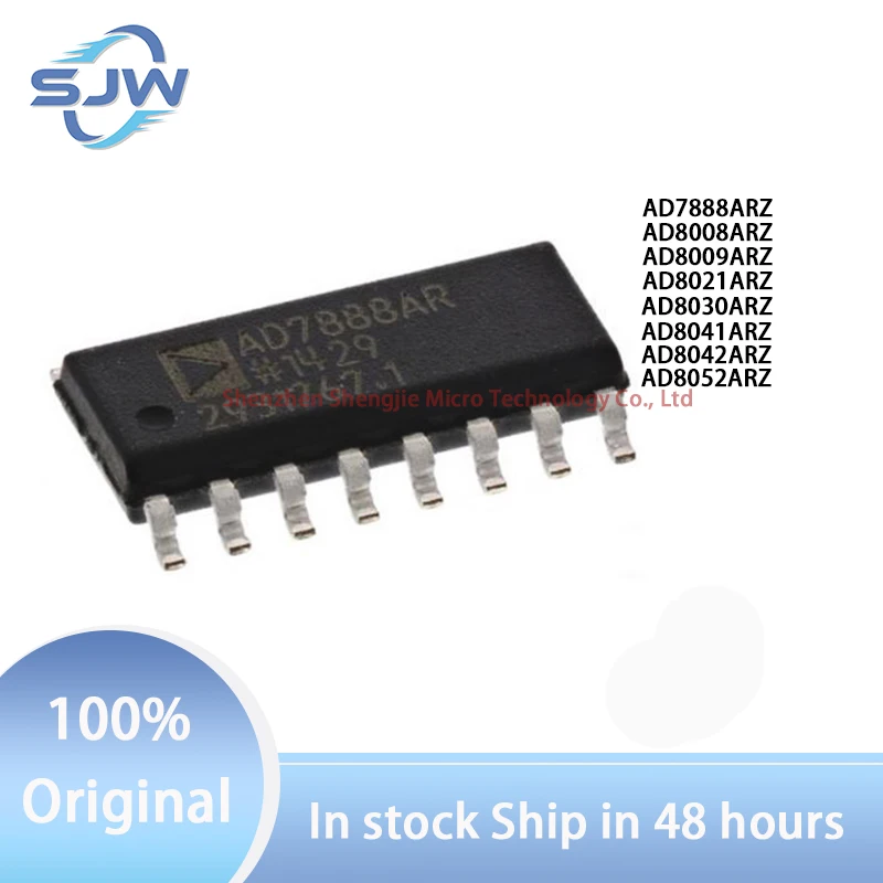 AD7888ARZ AD8008ARZ AD8009ARZ AD8021ARZ AD8030ARZ AD8041ARZ AD8042ARZ AD8052ARZ SOP16 SOP8 ADC operational amplifier