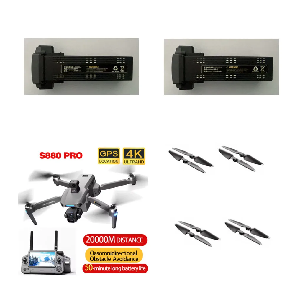 

S880 PRO Аксессуары для дронов 11,4 В 9800 мАч / S880 GPS Дрон Пропеллер Лопасть S880 Аккумулятор для дрона