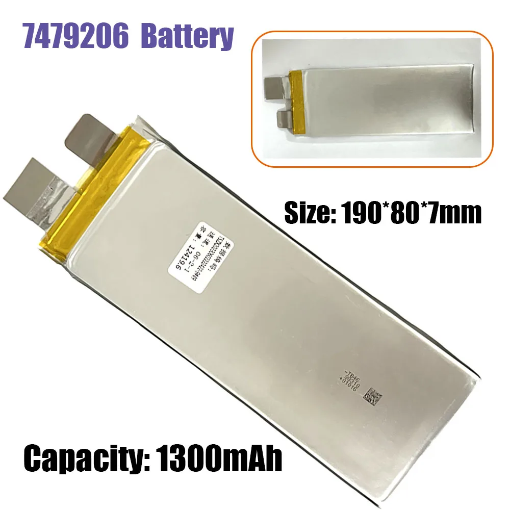 7479206 Lithium-ion battery 8C discharge Large capacity approximately 13000mAh 3.7V drone high-speed battery motorcycle toy car