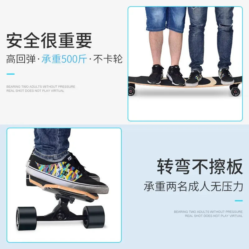 Four Wheel Pattern Longboard Dance Board Beginner Road Skateboard for Adults Wholesale