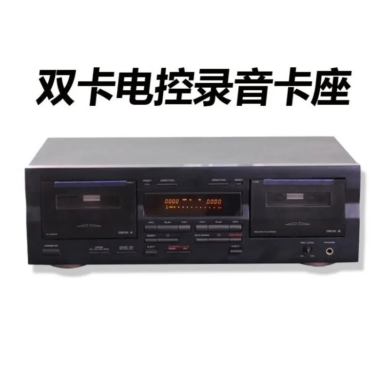 for KX W321 Dual Cassette Recorder Electric Control Tape Deck Player Vintage Audio