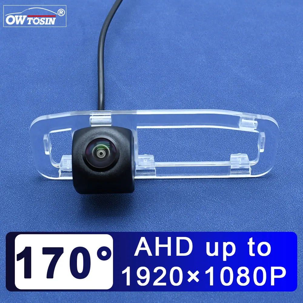 170° AHD 1920*1080P Vehicle Rear View Car Camera For KIA Rio JB 2006 2007 2008 2009 2010 2011 Reverse Android Monitor