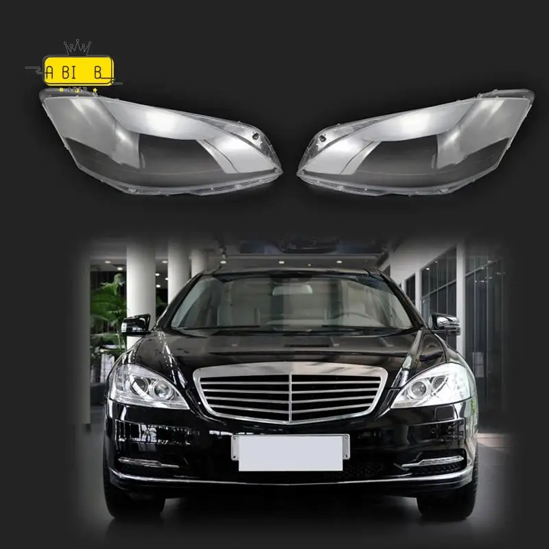 

ABIB-Стеклянная крышка объектива фар для Mercedes-Benz S-Class W221 S280 S300 S350 S500 2010-2013 Абажур головного света