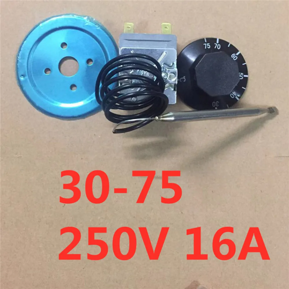 ​250V 16A Thermostat Adjustment Switch 30-75/85/110/300 Degree Electric Water Heater Universal Temp Limiter Controller