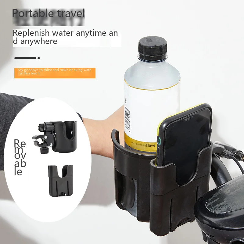 

Kids Car Bottle Holder Baby Universal Stroller Cup Holder Water Bottle Holder 2-in-1 Stroller Cup Holder Mobile Phone Holder