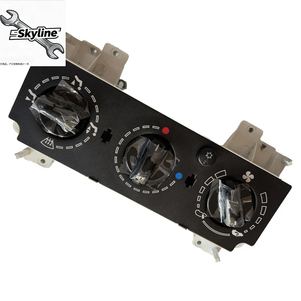 Car Air Conditioning  Heater Control Module Switch with display for Peugeot 306 for Citroen Elysee