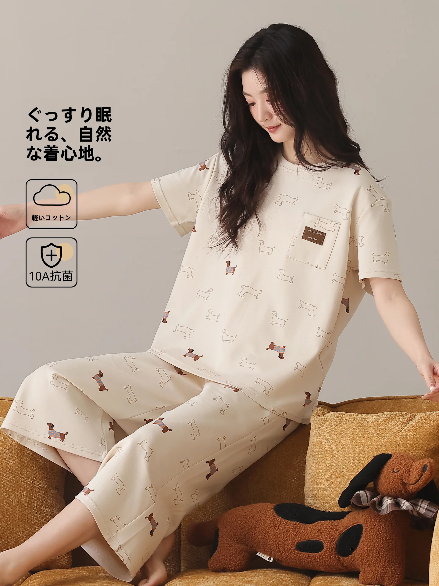 pure-cotton-summer-sleepwear-women's-short-sleeve-seven-piece-pants-home-clothes-set-large-size-outdoor-wearable-comfortable