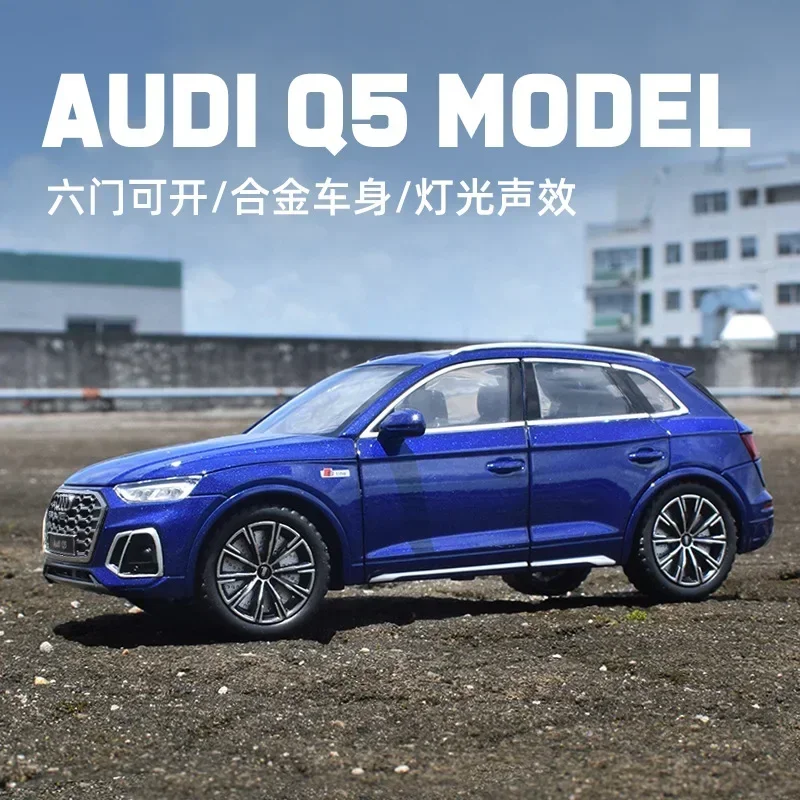 1:24 AUDI Q5 SUV Alloy Car Model Diecast & Toy Vehicles Metal Car Model High Simulation Sound and Light Collection