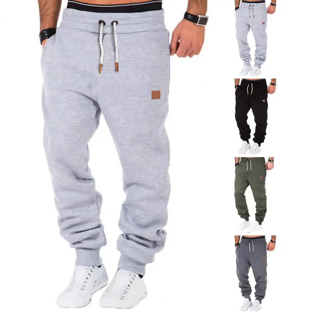 

Men Sports Trousers Sweatpants Breathable Men's Sports Pants with Drawstring Waist Ankle-banded Design for Jogging Gym Workouts