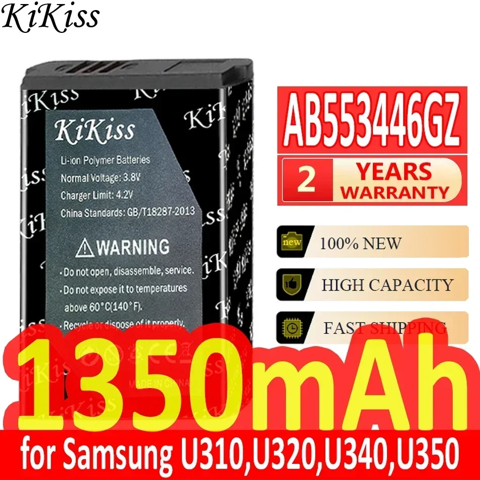 KiKiss Battery 1350mAh AB553446GZ For Samsung/for Verizon SCH-U310 U320 U340 U350 U360 SCH-U365 SCH-U410 SCH-U430 SCH-U620