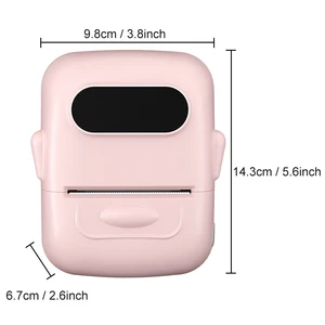 أفضل 5 آلات صنع الأكياس الورقية للمبيعات - رقم 6