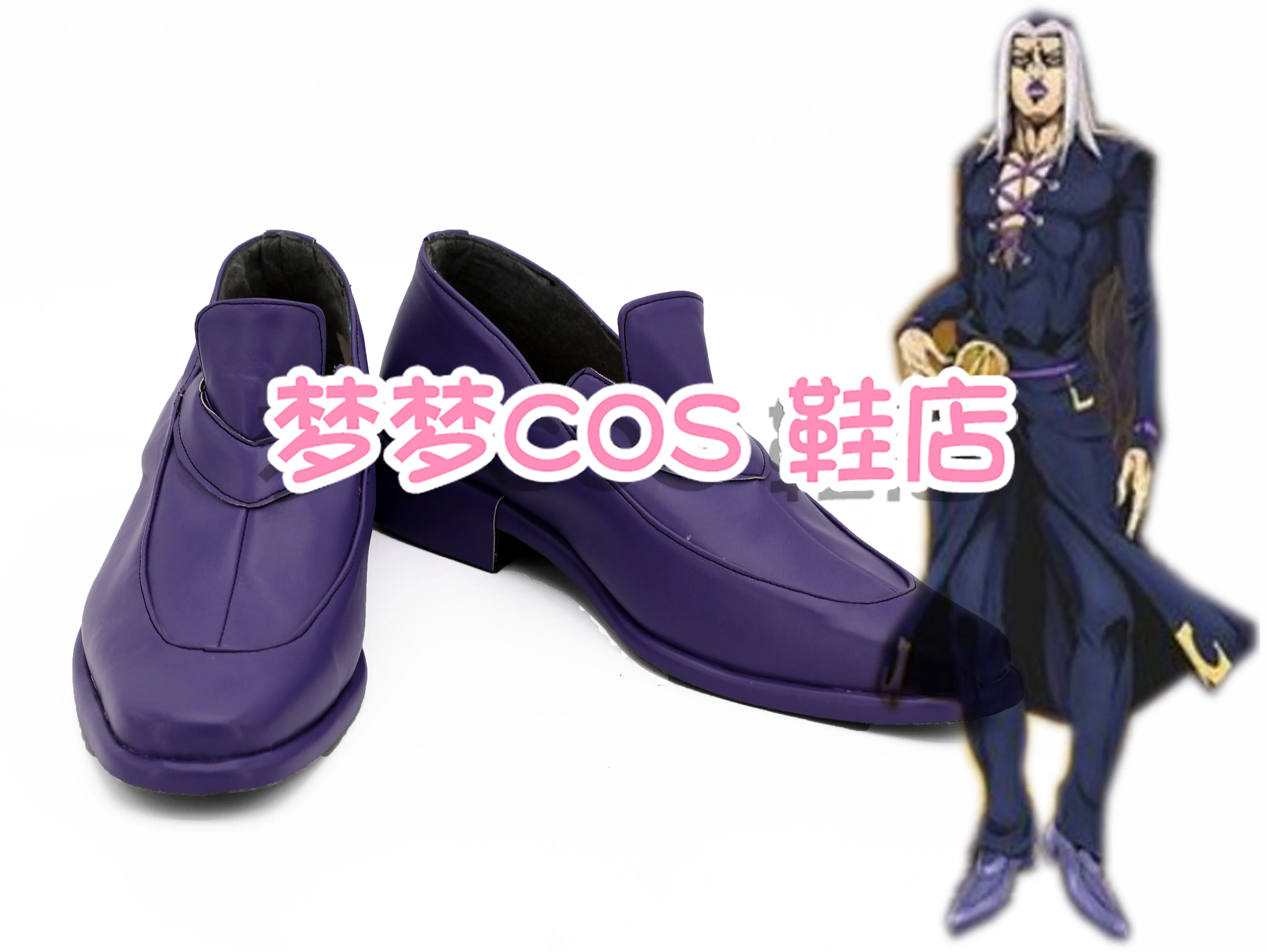 

JOJO's Bizarre Adventure Leone Abbacchio Обувь для косплея Женская и мужская обувь Abbacchio Cos Фиолетовая обувь в стиле аниме
