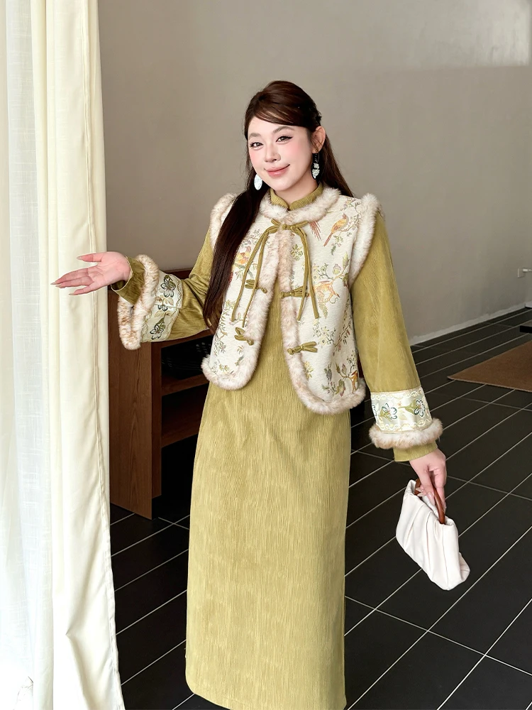 

Новый китайский комплект плюс Size een Qipao Dr And Vest Set, женский модный комплект с высокой талией, длинный свек, цветочная вышивка, Thiened