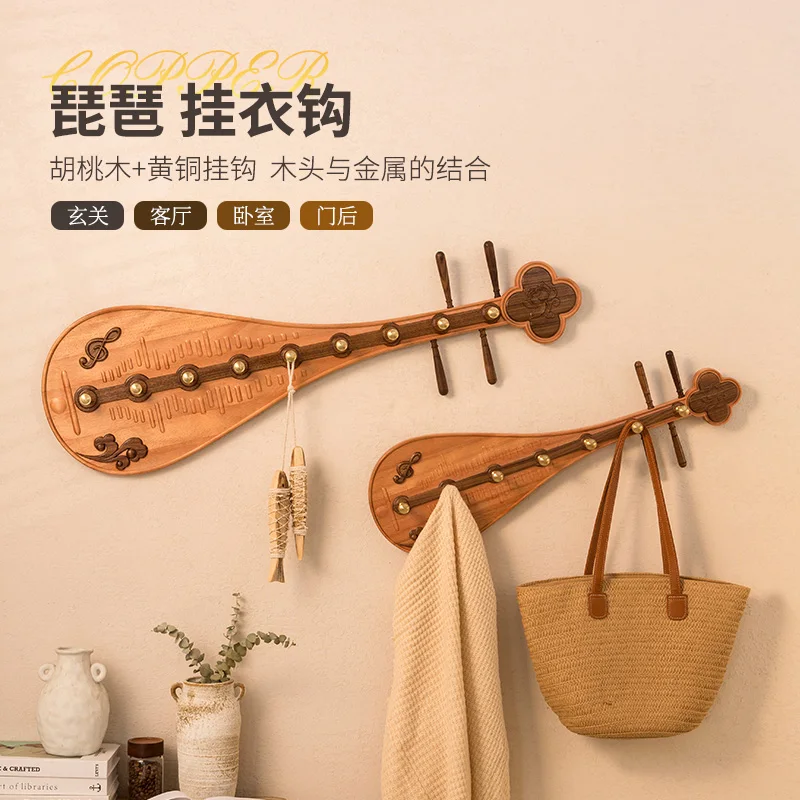Walnut hanger, wall hanging, wall hanging, no punching when entering the door, bedroom porch, coat rack behind the door, pipa ho