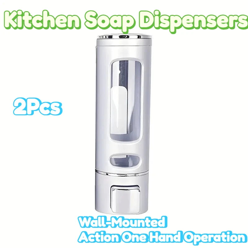 

Настенные дозаторы для мыла на кухню, 400 мл, с ручным нажатием, одинарная головка, видимый резервуар, для отелей, ванных комнат, душевых, белые, черные, серые, 2 шт.