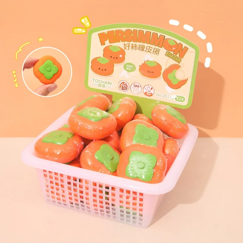 24pcs-lot-creative-persimmon-eraser-cute-writing-drawing-pencil-erasers-stationery-gifts-school-supplies