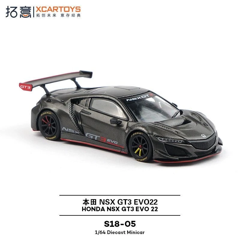 

XCARTOYS 1/64 S18-05 Black Alloy Car Static Model Mini Vehicles Children's Birthday Gift Adult Collection Model Ornament