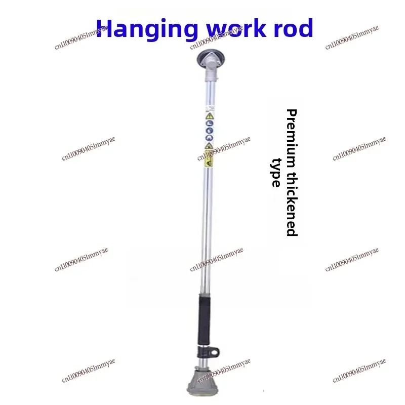 Backpack lawn mower work rod assembly operation rod aluminum tube assembly brush cutter lawn mower operation rod accessories