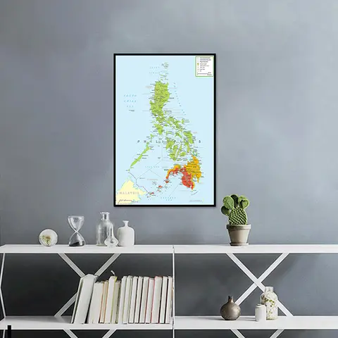 42*59cm 필리핀 벽 장식 포스터 캔버스 회화 프레임 없음 예술 인쇄 거실 홈 장식 학교 용품
