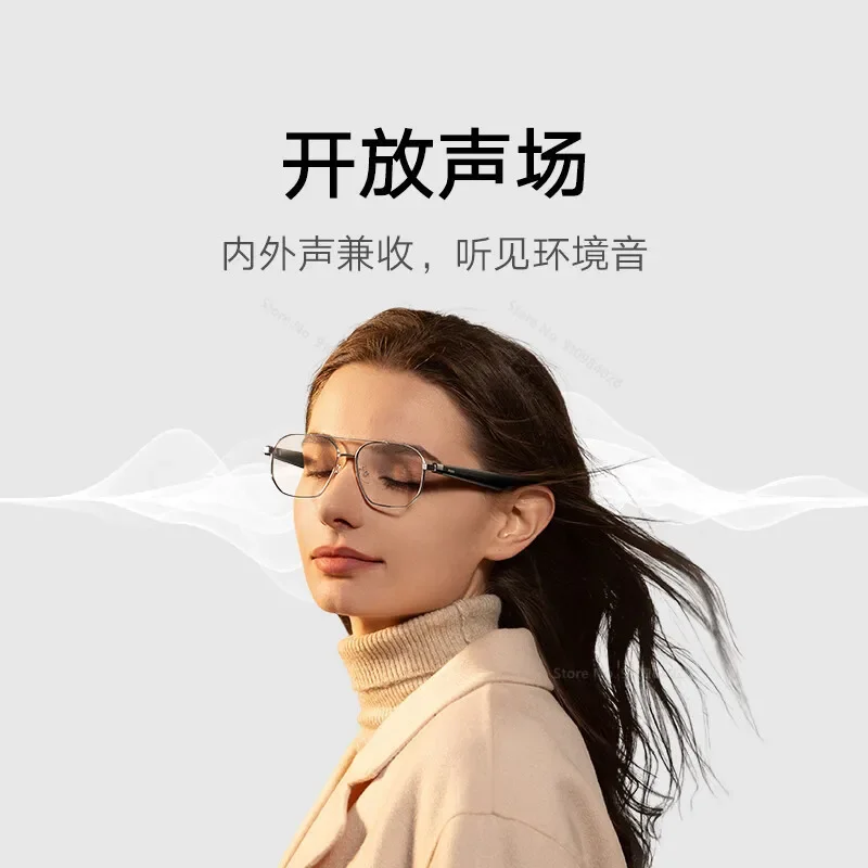 Mijia Smart Audio Glasses Lite Joyful Edition Bluetooth 5.2 Headset Call Noise Reduction Ultra Long Standby Detachable