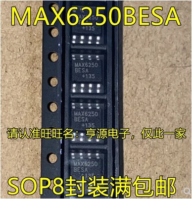 Free Shipping 20pcs MAX6250 MAX6250BESA SOP8