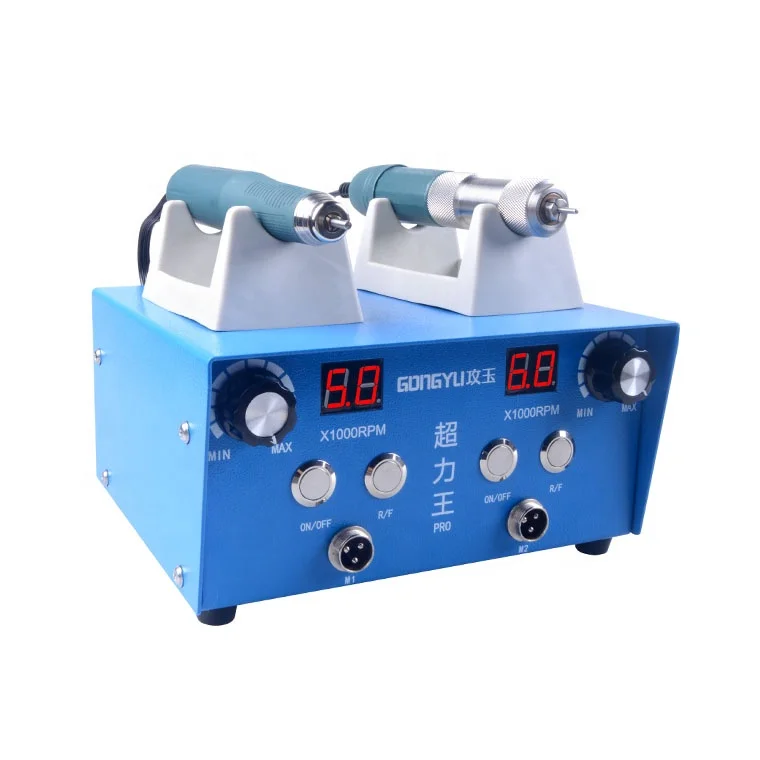 2024 250-300W 60000rpm 12N.CM dc electric motor carving machine jewelry chain making machine tools