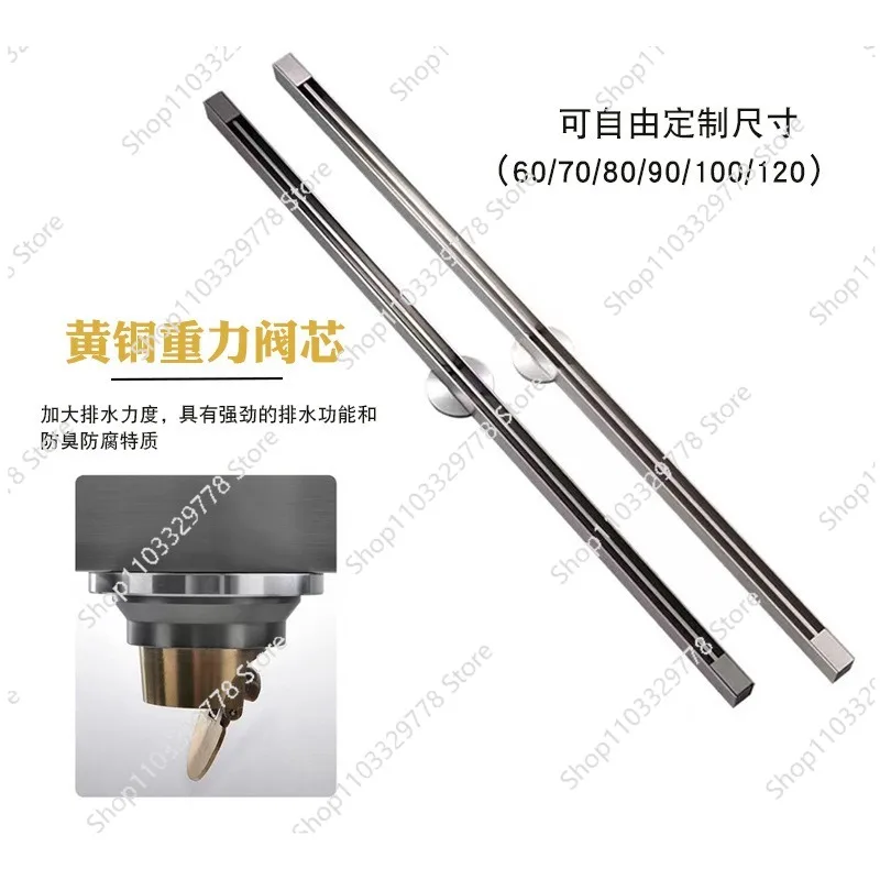 Household large displacement invisible floor drain gun. Gray hotel bathroom. Linear anti-odor strips. Stainless steel