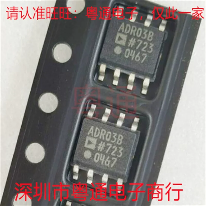 50 ~ 200 PCS ใหม่ ADR03BR ADR03BRZ ADR03B ADR03 ADR03ARZ SOP8
