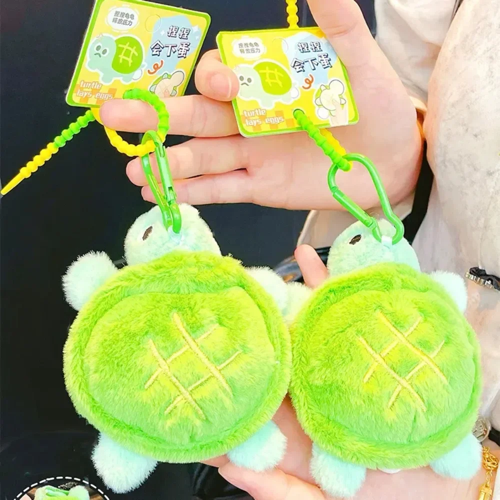 Release Stress Mint Mamba Turtle Keychain PP Cotton Animal Plush Turtle Key Ring Cotton Filled Soft Green Doll Key Ring