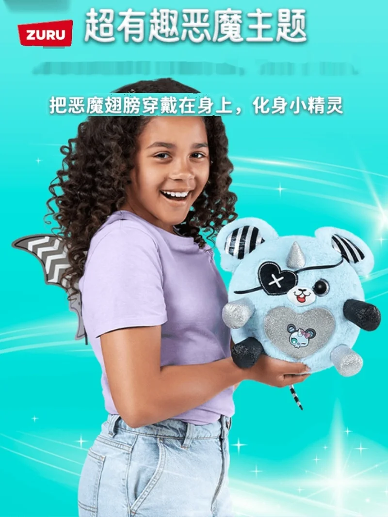 Zuru-男の子と女の子のための魔法の卵,白鳥の箱,波,悪魔,エルフ,ハロウィーンのためのサプライズトイ,新製品