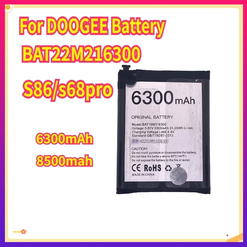 

New 6300mAh for DOOGEE Battery S68pro BAT22M216300 S86/s68pro Mobile Phone Bateria