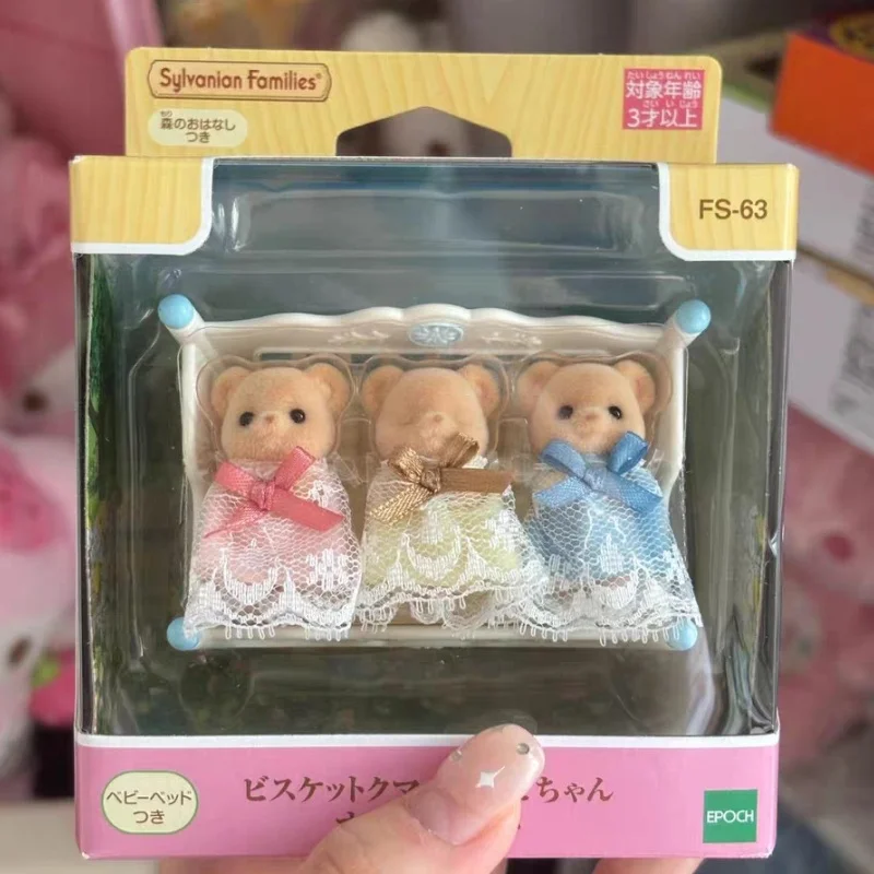 

Подлинная в наличии Sylvanian Families Cookie Bear Triplets Series Kawaii Аниме Фигурка Милые игрушечные украшения Подарок на день рождения для девочек