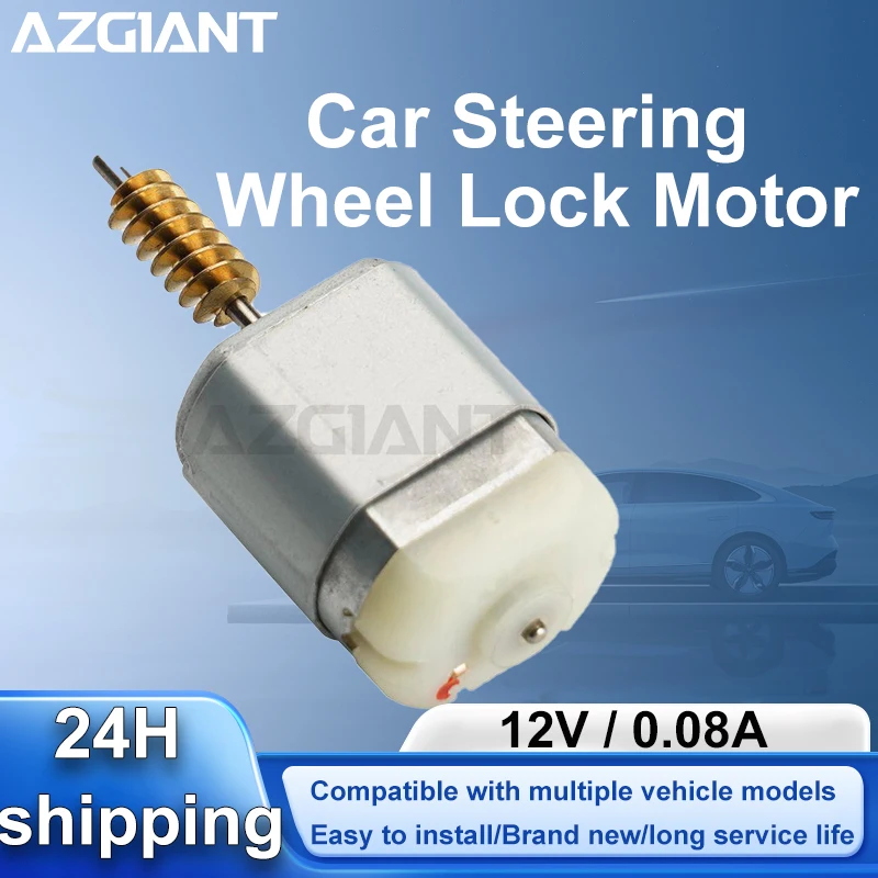 AZGIANT car for 2016-2021 Honda Civic MK10  12V Steering Lock Actuator 11200RPM carbon brush motor auto kit