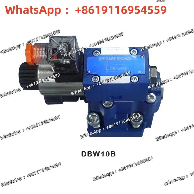 

High pressure pilot operated solenoid relief valve DBW10/20/30B150 plate pressure regulating valve