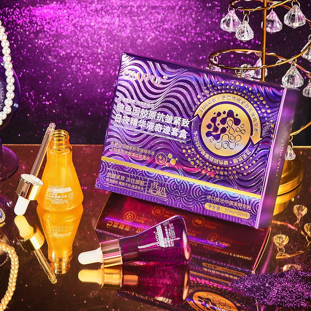 Pro-Xylane reafirmante esencia de día y noche hidratante delicado brillo reafirmante reducir las líneas finas suero facial cuidado de la piel de Corea