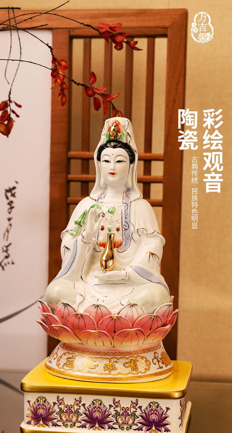 Guanyin Bodhisattva Buddha-Statue Ornament aus Keramik Weißer Jade Guanyin Nanhai Guanyin Familienfrieden – Detail 1