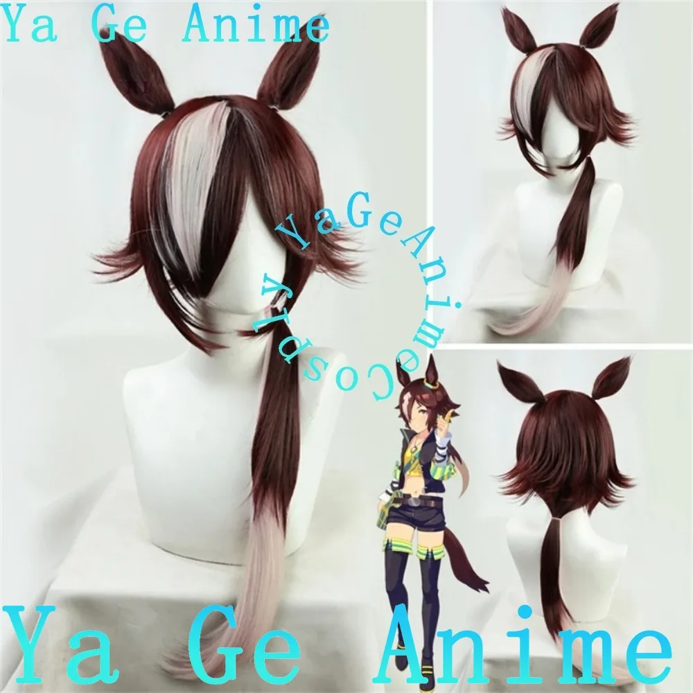 Uma musume GShip Vodka Bamboo Memory Haru Urara Symboli Rudolf Sakura Bakushin King HMaruzensky Cosplay Hoofddeksels Staart