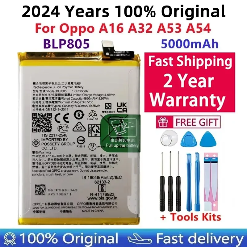 

100% Original BLP805 5000mAh Phone Replacement Battery For Oppo A16 A32 A53 A54 CPH2269 PDVM00 CPH2127 CPH2131 CPH2239 Batteries