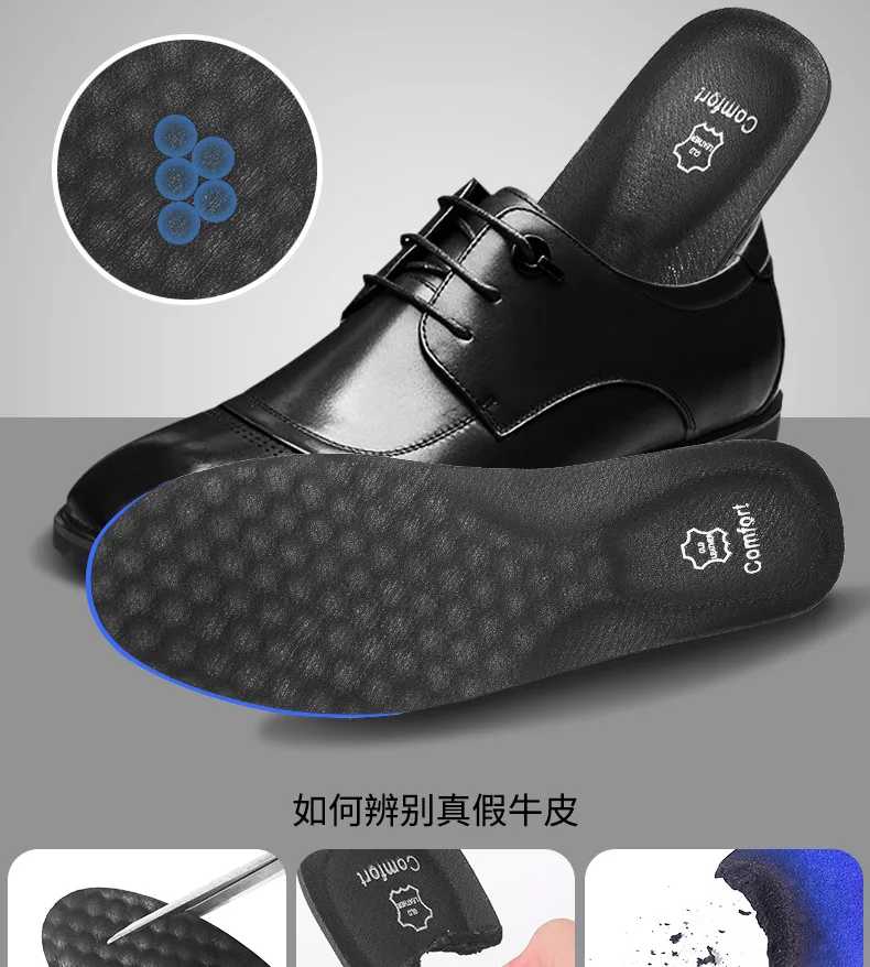 1 Paar/2 Paar Leder-Sport-Einlegesohlen zur Fußgewölbeunterstützung, orthopädische Einlegesohlen, stoßdämpfende Schuhsohle, atmungsaktive Komfort-Schuhpolster – Detail 2
