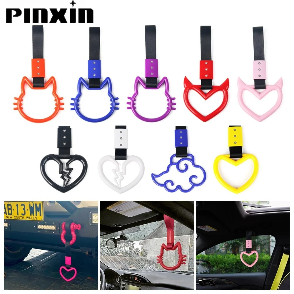 PinXin 1pc Tow Rope Heart Ring Car Tow Decoration Belt Train Bus Handle Hand Strap Drift Charm Strap Drift Front Tow Hook