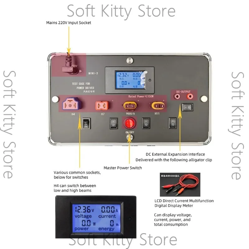 AC 220V LED Car Headlight Test Box Multifunctional Testing Instrument High Power Headlight Tester 150W