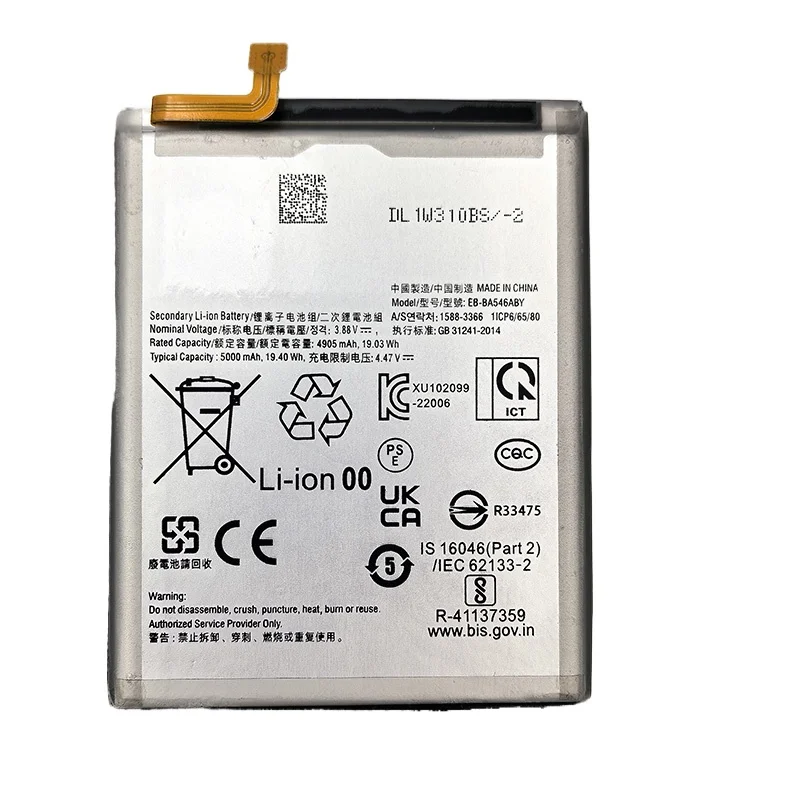 100% Nowa, Wysokiej Jakości Bateria EB-BA546ABY Do Samsung A54 5G/A34 5G/A546/A25 5G/A35 5G Baterie + Narzędzia — zdjęcie produktu 2