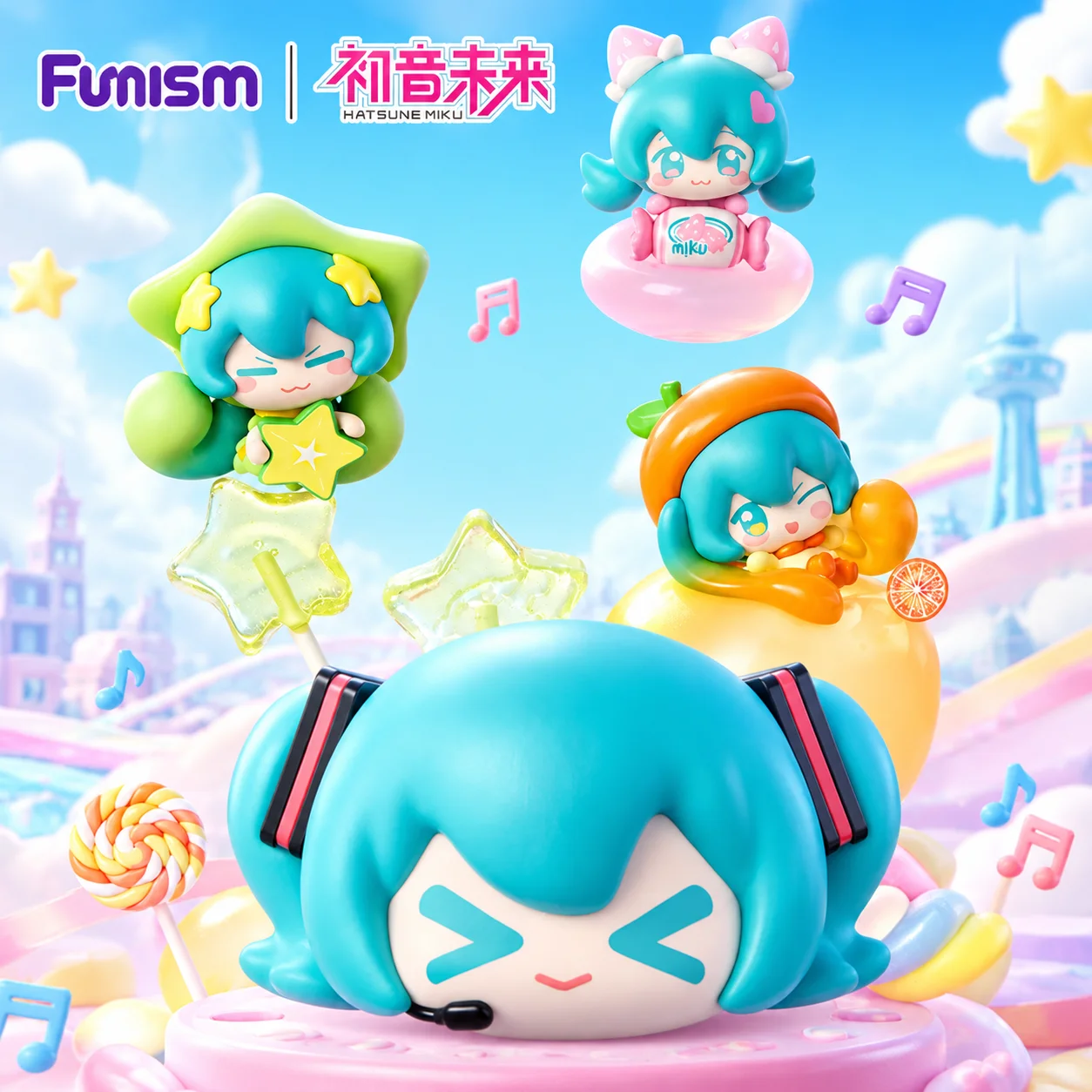 funism-初音ミク-フルーツキャンディテーマ-ミニフィギュア-ブラインドボックス-ミステリーボックス-ミニビーンズ-デスクトップデコレーション-アニメ-マンガ-vocaloid-ファンギフト